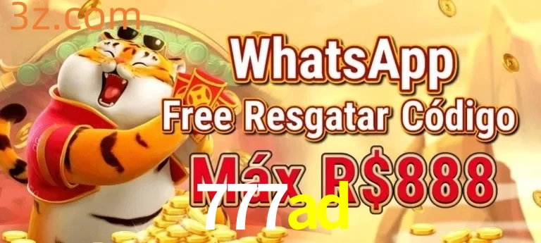Bonus1