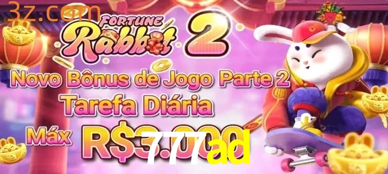 Bonus2